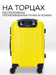 Комплект чемоданов Ridberg Travel L+M+S