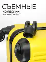 Комплект чемоданов Ridberg Travel L+M+S