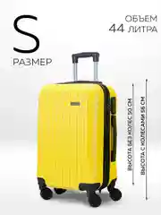 Комплект чемоданов Ridberg Travel L+M+S