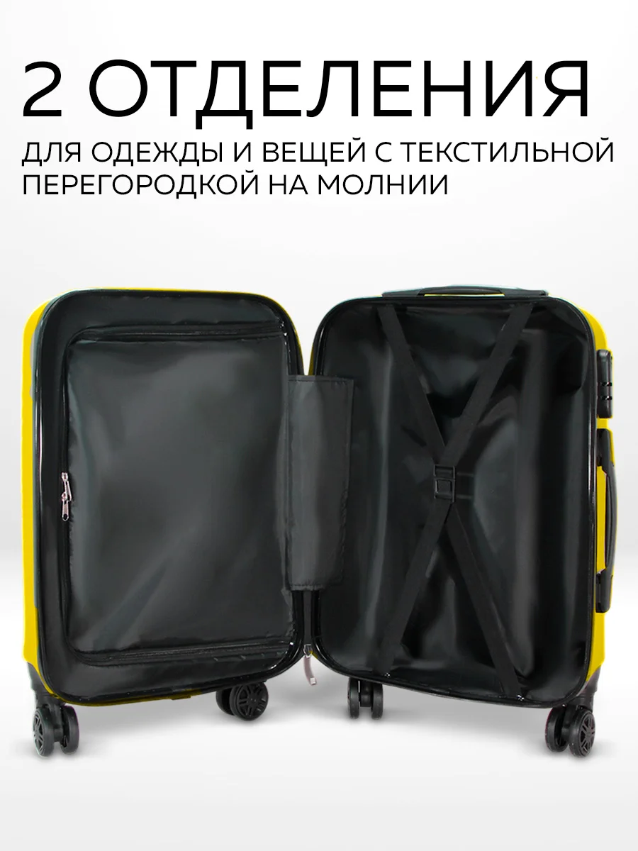 Комплект чемоданов Ridberg Travel L+M+S