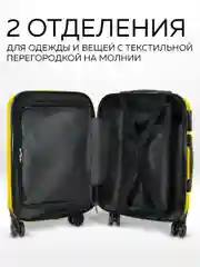 Комплект чемоданов Ridberg Travel L+M+S