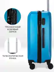 Комплект чемоданов Ridberg Travel L+S