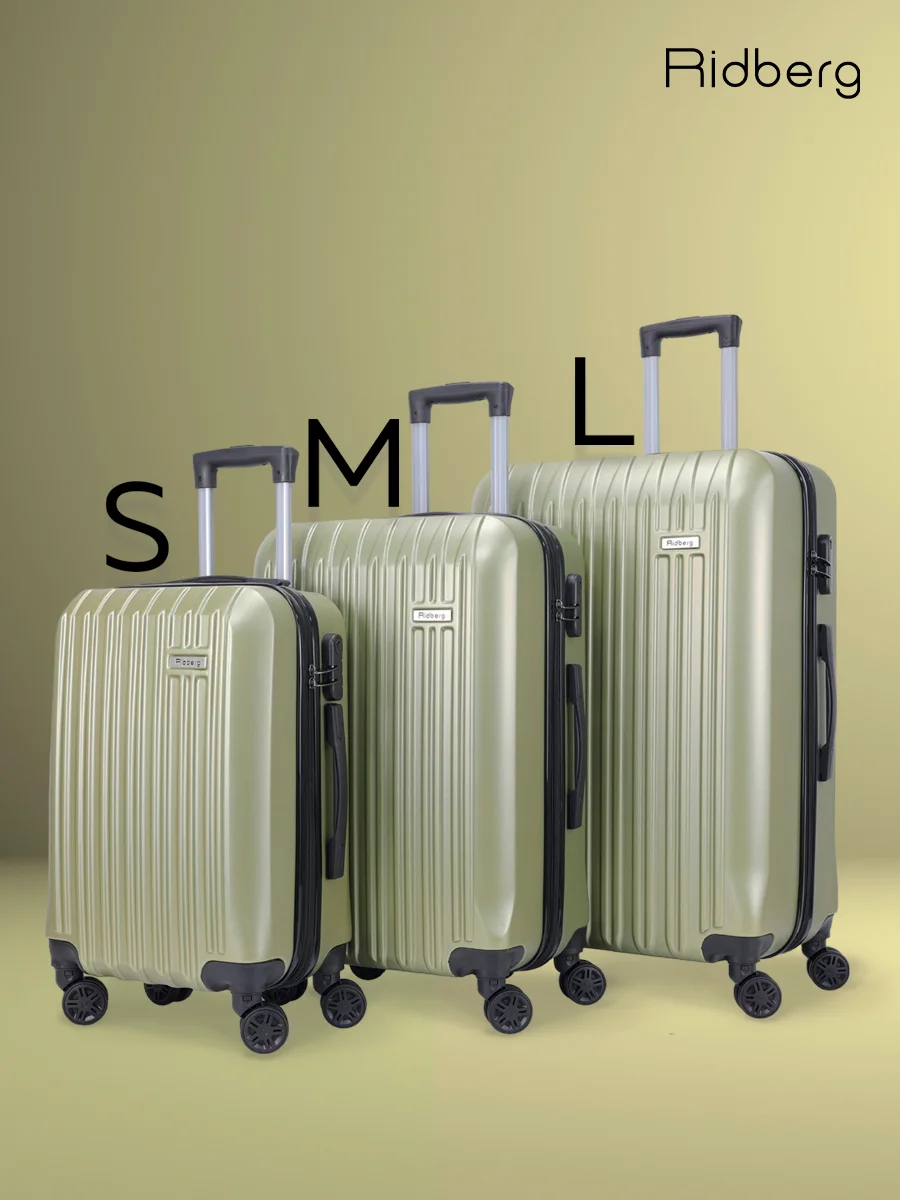 Комплект чемоданов Ridberg Travel L+S
