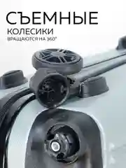 Комплект чемоданов Ridberg Travel L+S