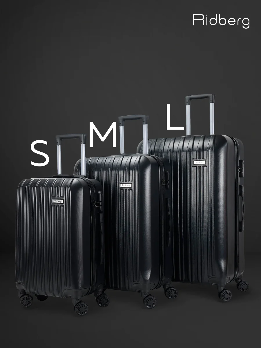 Комплект чемоданов Ridberg Travel L+S