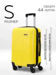 Комплект чемоданов Ridberg Travel L+S