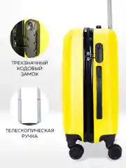 Комплект чемоданов Ridberg Travel L+S