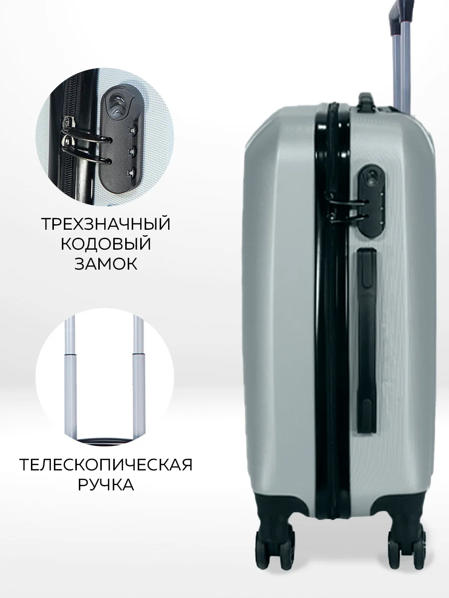 Комплект чемоданов Ridberg Travel L+M+S