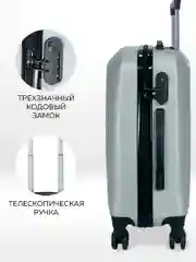 Комплект чемоданов Ridberg Travel L+M+S