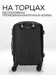 Комплект чемоданов Ridberg Travel L+M+S
