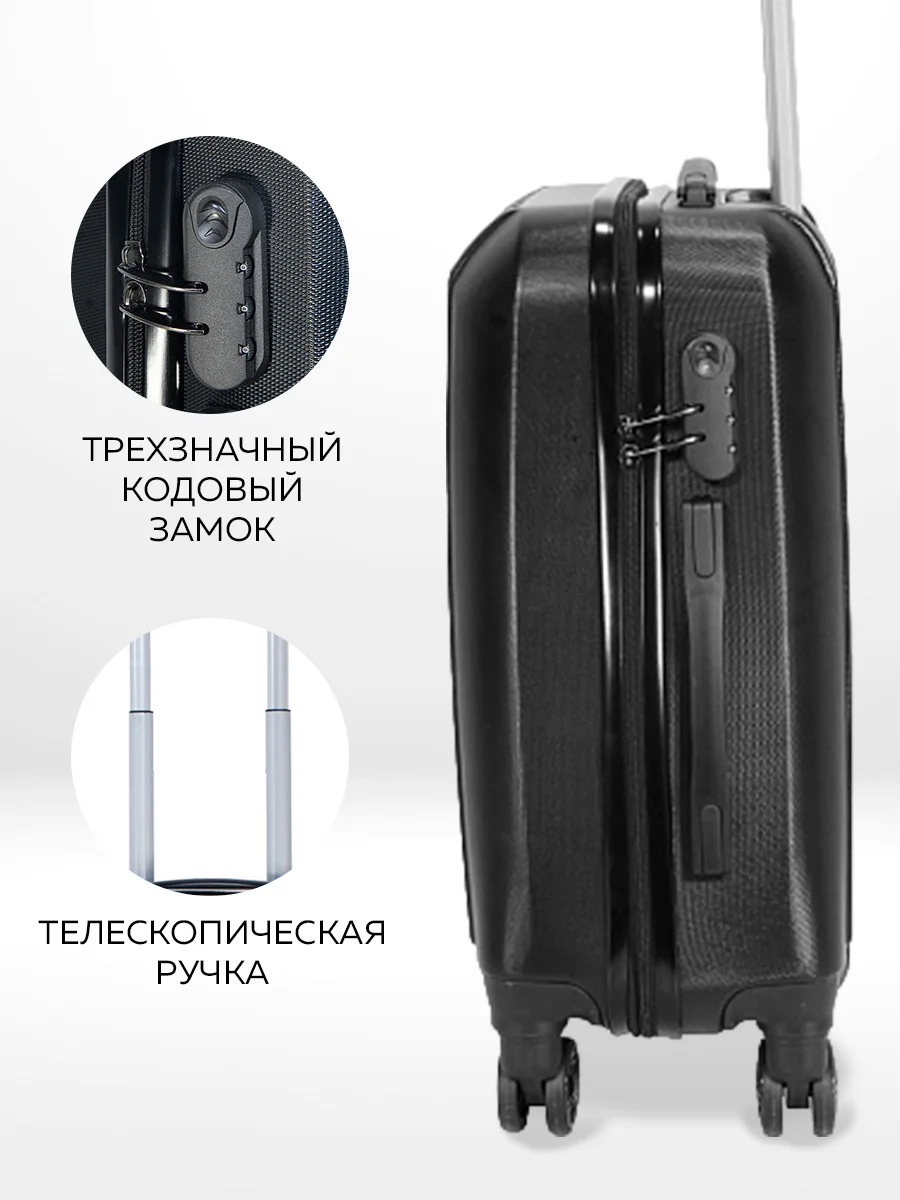 Комплект чемоданов Ridberg Travel L+M+S