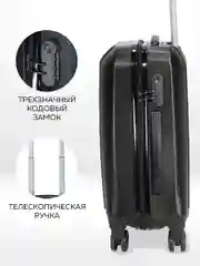 Комплект чемоданов Ridberg Travel L+M+S