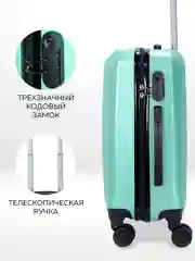Комплект чемоданов Ridberg Travel L+M+S