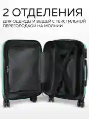 Комплект чемоданов Ridberg Travel L+M+S