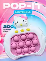 Конфетный попит электронный, антистресс "Симпл димпл"