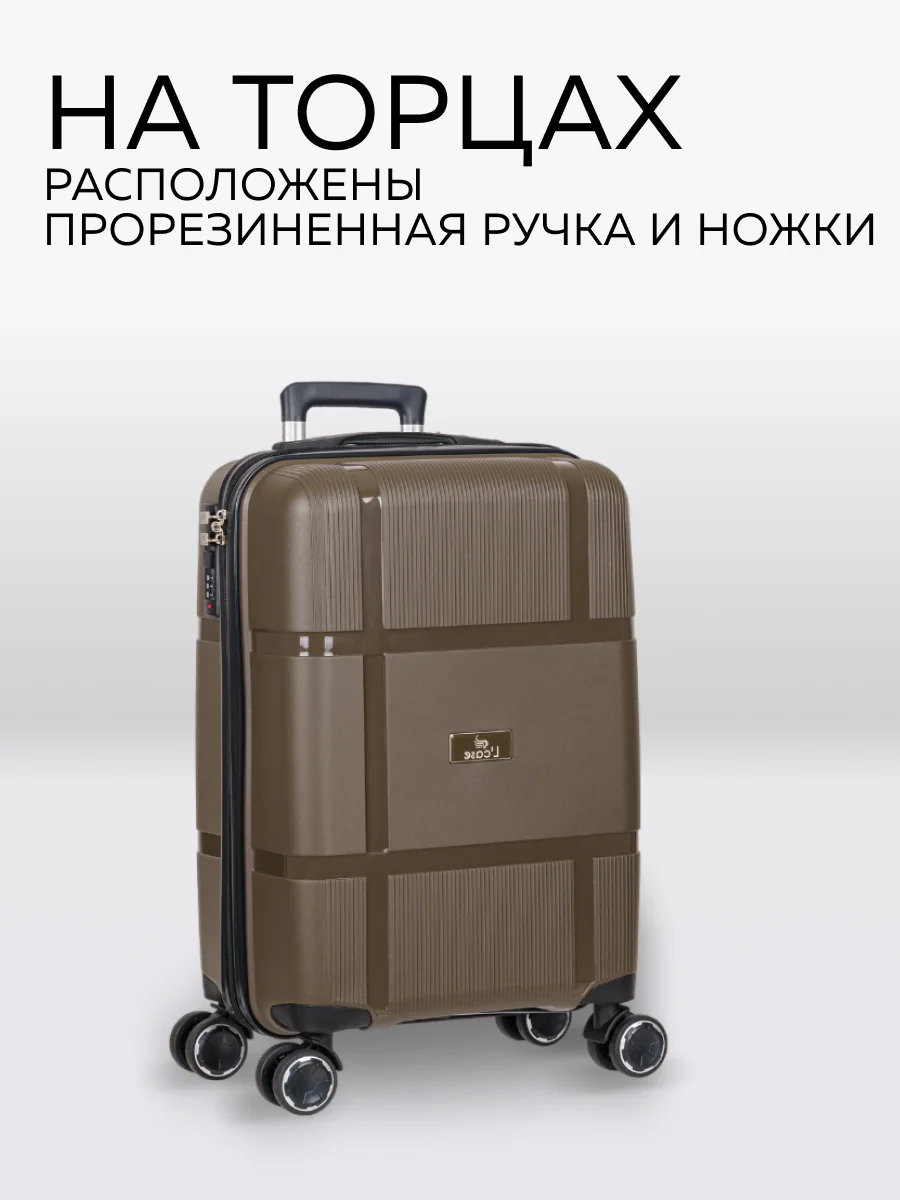 Чемодан LCase Gua (Choko) размер M