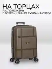 Чемодан LCase Gua (Choko) размер M