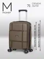 Чемодан LCase Gua (Choko) размер M