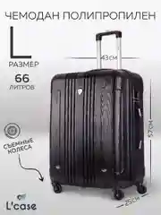 Чемодан LCase Bangkok