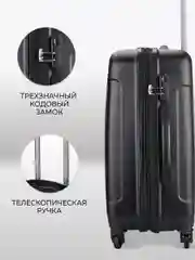 Чемодан LCase Bangkok