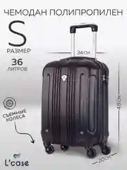 Чемодан LCase Bangkok