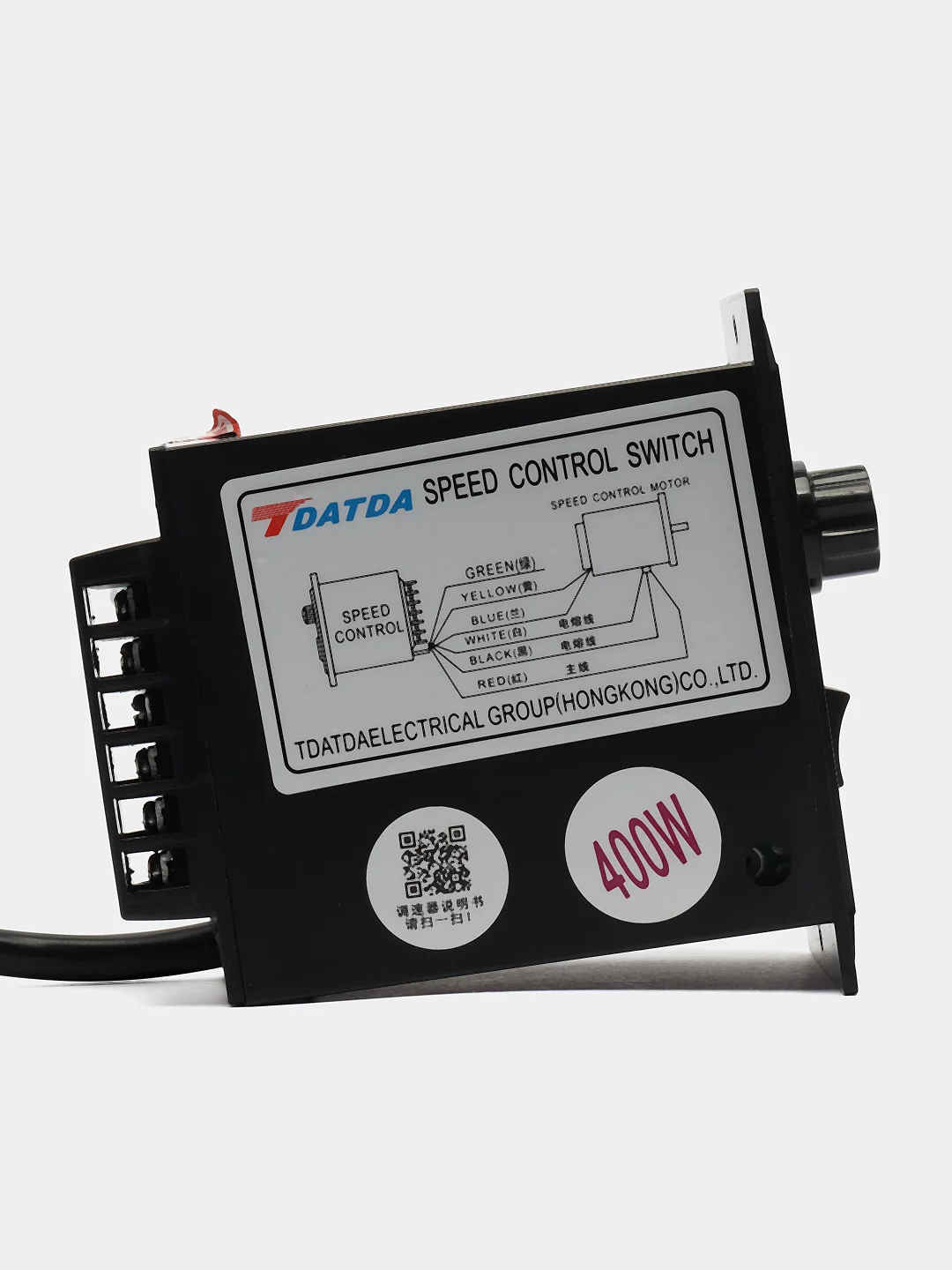 Регулятор скорости редукторного двигателя постоянного тока PWM12V24V48V 6A