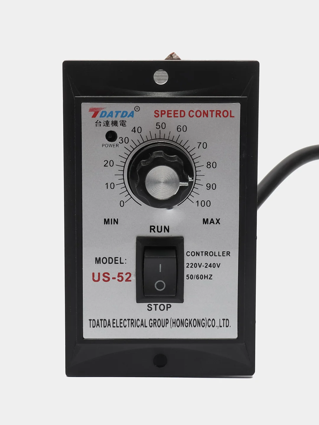Регулятор скорости редукторного двигателя постоянного тока PWM12V24V48V 6A