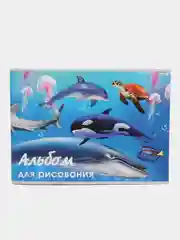 Коричневый альбомы для рисования А4, 20 - 40 листов много видов (мега)