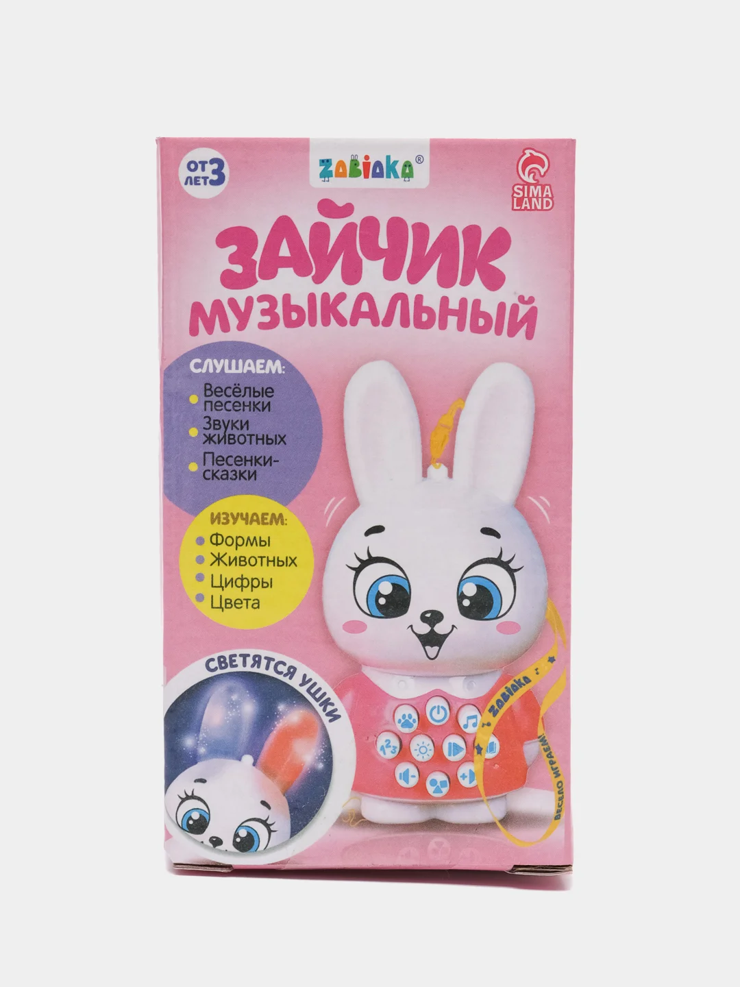 Развивающая игрушка Музыкальный зайчик, свет, звук