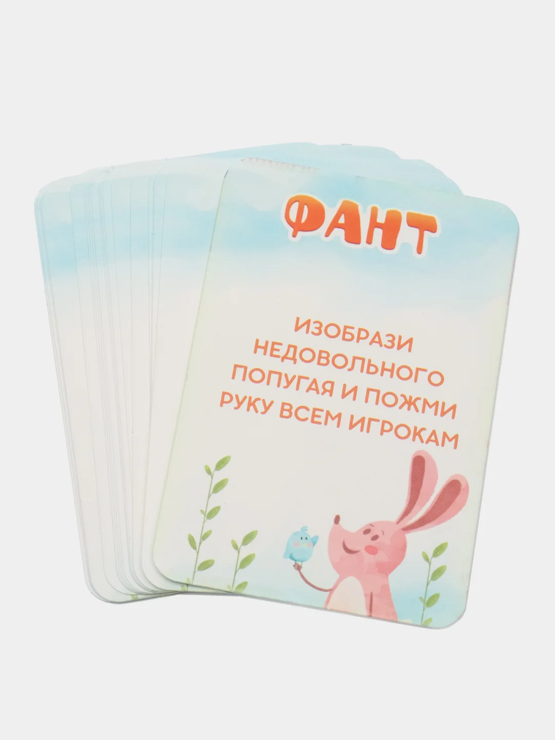 Фанты Крокодил Весельчак, 20 карт