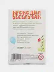 Фанты Крокодил Весельчак, 20 карт
