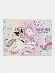 Золотистый хаки альбомы для рисования А4, 20 - 40 листов много видов (мега)