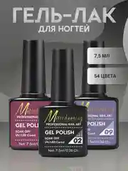 Гель-лак для ногтей
