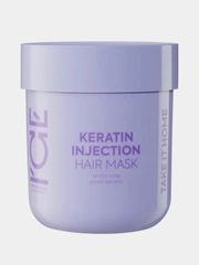 Кератиновая маска для повреждённых волос ICE Take It Home Keratin Injection, 200 мл