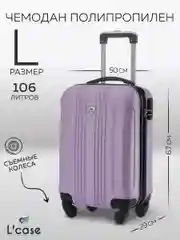 Чемодан LCase Bangkok