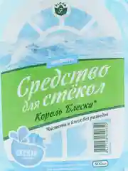 Средство для мытья стекол   FLORA Король Блеска
