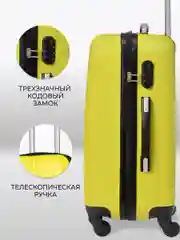 Чемодан LCase Bangkok