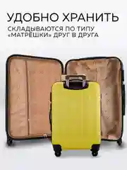 Чемодан LCase Bangkok