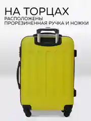 Чемодан LCase Bangkok