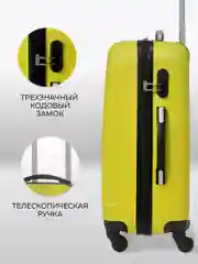 Чемодан LCase Bangkok