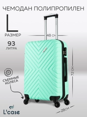 Чемодан LCase New Delhi