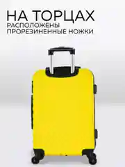 Чемодан LCase New Delhi