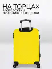 Чемодан LCase New Delhi