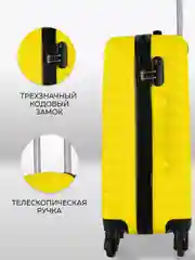 Чемодан LCase New Delhi
