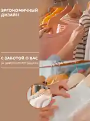 Вешалка-плечики для одежды Ridberg Wood 10 шт. (Brown)