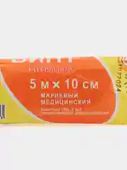 Бинт медицинский, марлевый, стерильный 5х10 (5штук/уп)