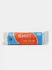 Бинт медицинский, марлевый, стерильный 7х14 (5штук/уп)