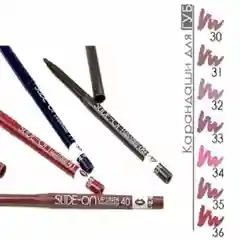 Карандаш для губ "SLIDE-ON LIP LINER"