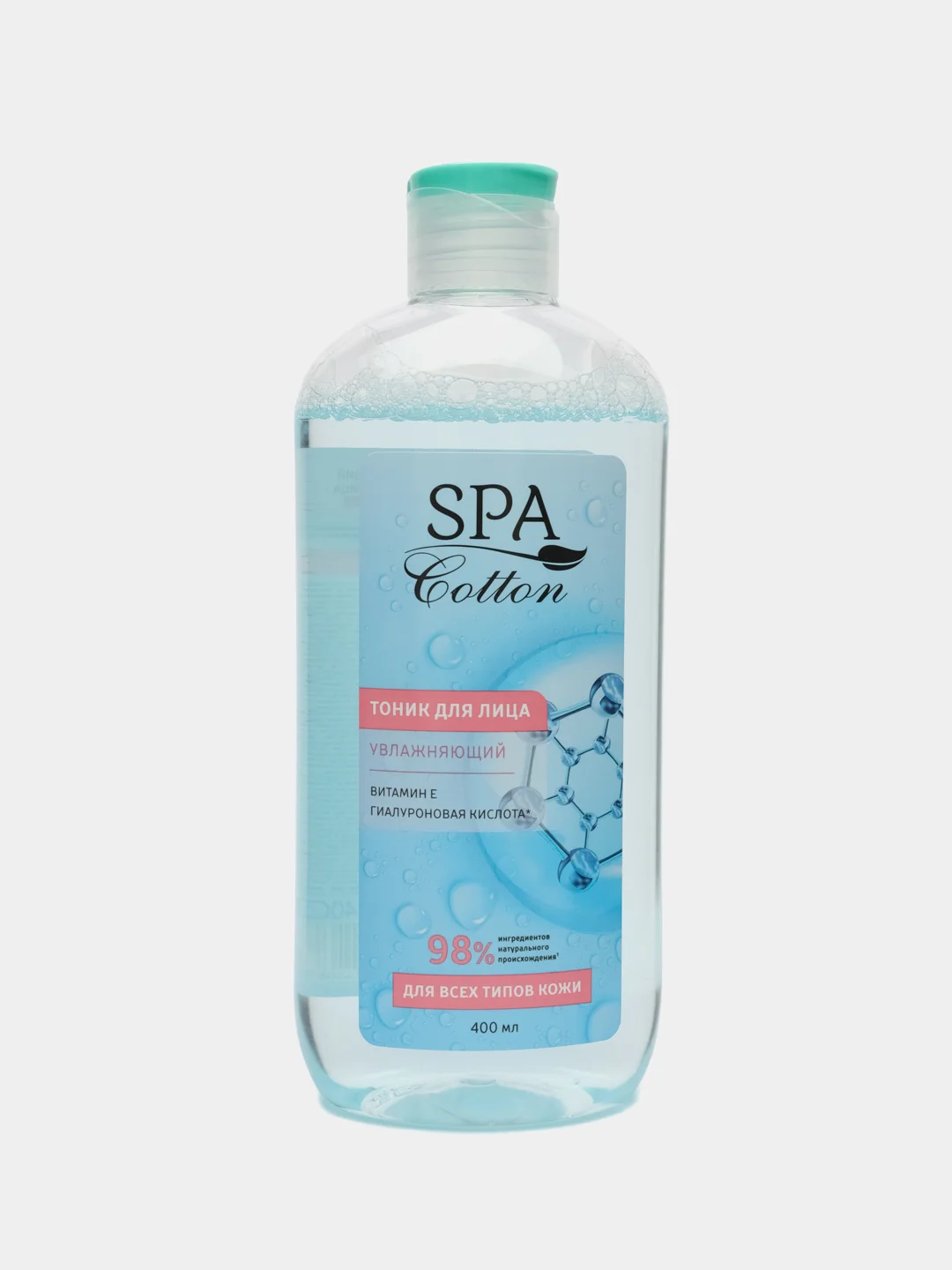 Тоник для лица увлажняющий SPA спа Cotton, 400 мл для всех типов кожи/Подарок на новый год