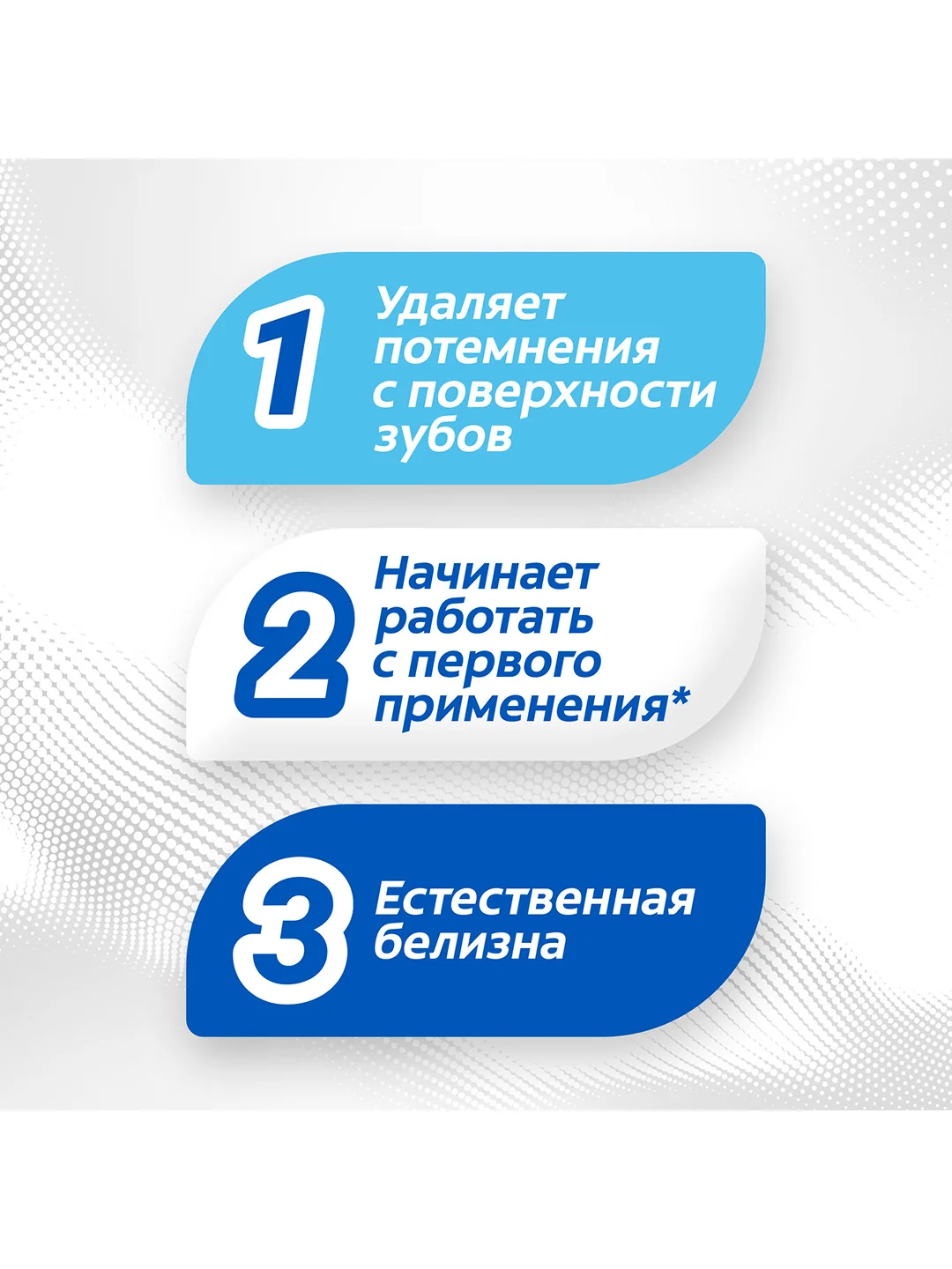 Зубная паста Colgate Тройное действие, Экстра отбеливание, 100 мл, 4 шт